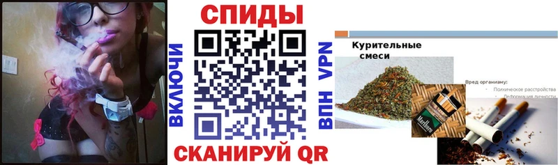 Бутират жидкий экстази  ссылка на мегу зеркало  Правдинск 