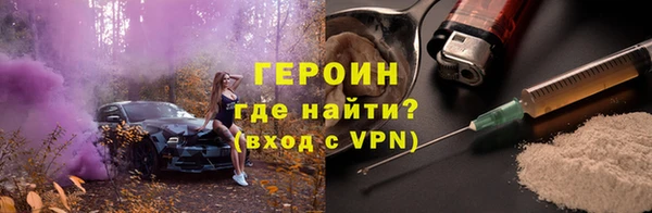 PSILOCYBIN Медногорск