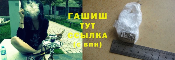 PSILOCYBIN Медногорск