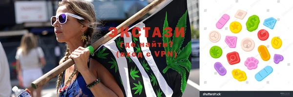 PSILOCYBIN Медногорск