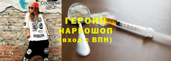 spice Мегион