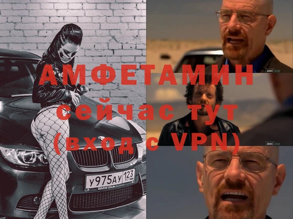 PSILOCYBIN Медногорск