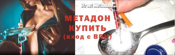 spice Мегион