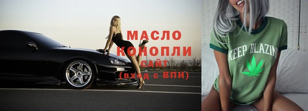spice Мегион