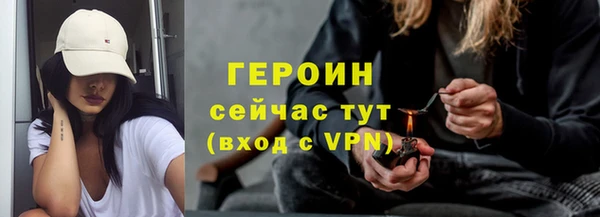 PSILOCYBIN Медногорск