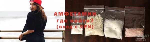 PSILOCYBIN Медногорск