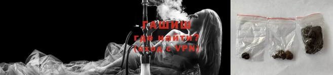 PSILOCYBIN Медногорск