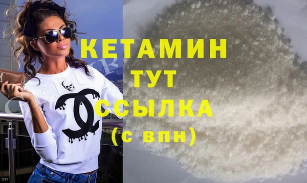 PSILOCYBIN Медногорск