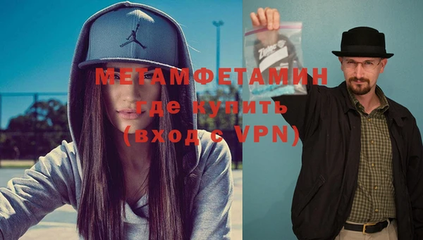 PSILOCYBIN Медногорск