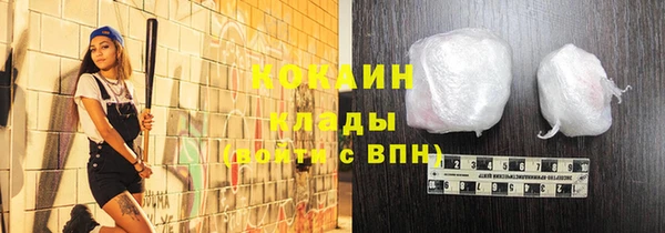 spice Мегион