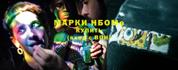 герыч Артём