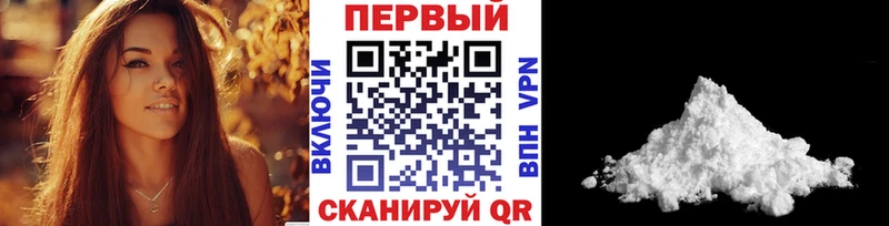 Метамфетамин витя  купить  цена  Правдинск 