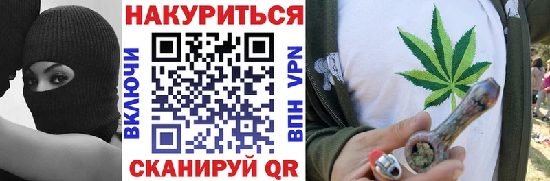 МЕГА сайт  Правдинск  Бошки марихуана ГИДРОПОН 